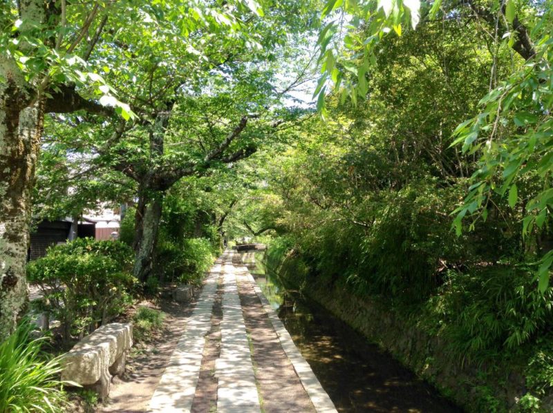 The Philosophers Path in Northern Higashima, Kyoto
