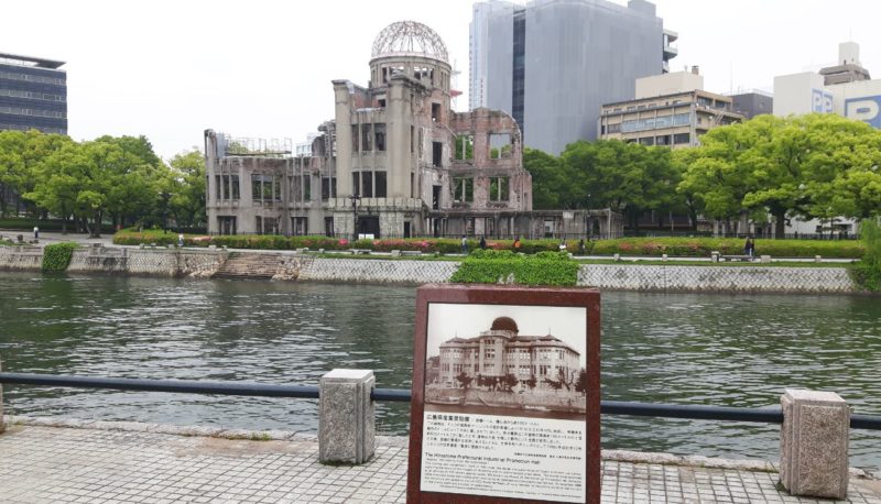 The Atomic Bomb dome Hiroshima Japan