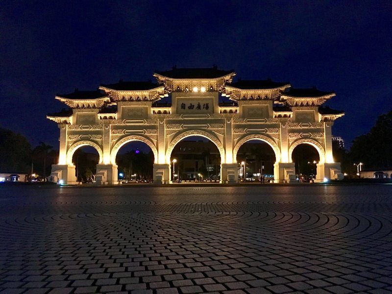 Gate of Great Centrality and Perfect Uprightness Taipei