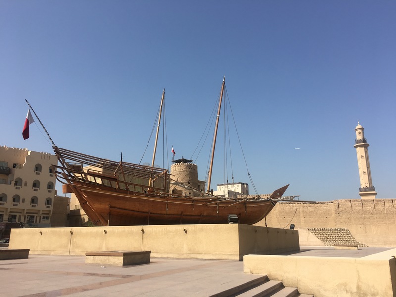 Dubai museum ship