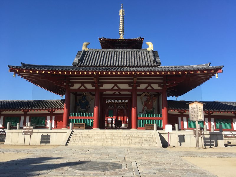 Gate to the Shitenno Ji Temple Osaka