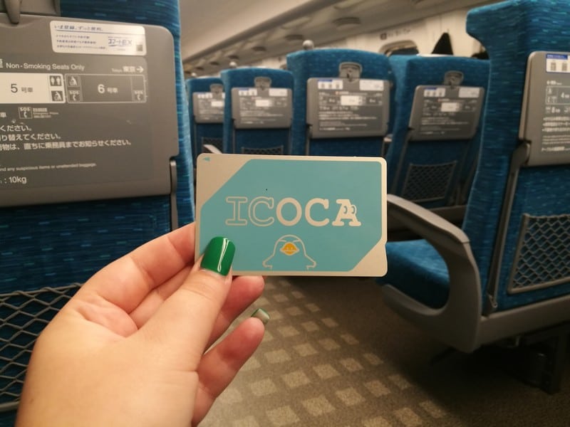 icoca Card used on public transport Japan